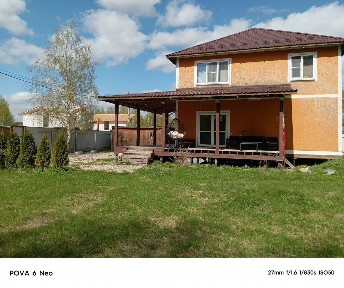 Продается 2-этажный дом, 185 м²