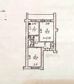 Продается 2-комн. квартира, 49,7 м²