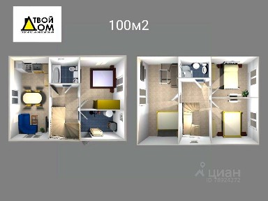Продается 2-этажный дом, 100 м²