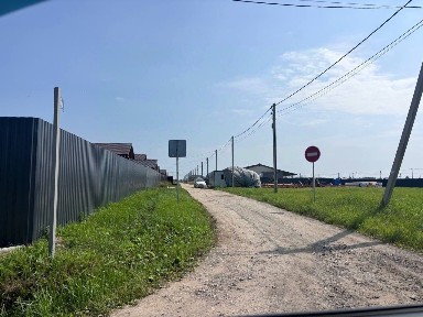 Продается участок, 6 сот.