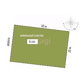 Продается участок, 6 сот.