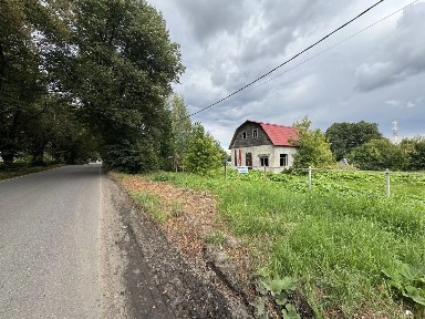 Продается 2-этажный дом, 47 м²