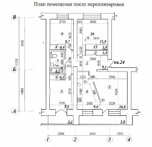 Продается 4-комн. квартира, 75,7 м²