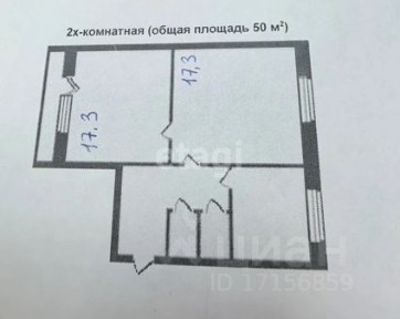Продается 2-комн. квартира, 43,9 м²