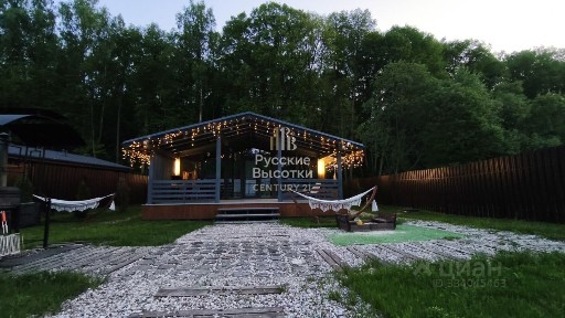 Продается 1-этажный дом, 101,1 м²