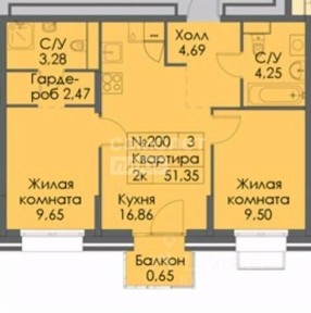Продается 2-комн. квартира, 50,7 м²