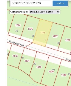 Продается участок, 15,5 сот.