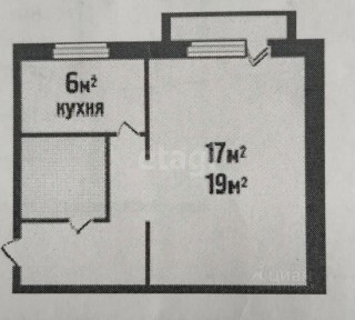 Продается 1-комн. квартира, 32 м²