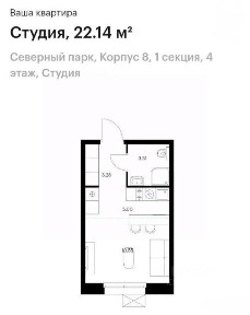 Продается студия, 22 м²
