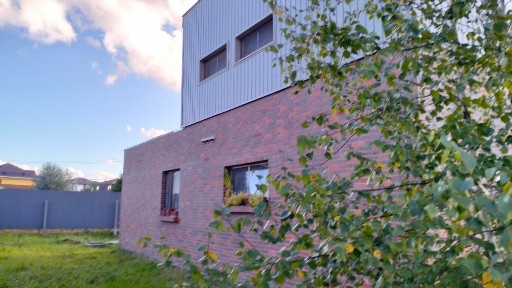 Продается 2-этажный дом, 168,2 м²