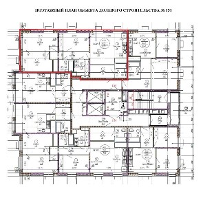 Продается 3-комн. квартира, 97,1 м²
