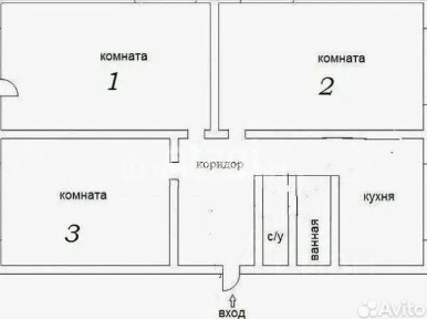 Продается 3-комн. квартира, 51,2 м²