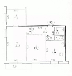 Продается 3-комн. квартира, 57,8 м²