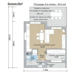 Продается 2-этажный коттедж, 89 м²