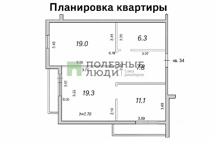 Продается 2-комн. квартира, 63,5 м²