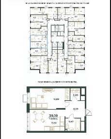 Продается 1-комн. квартира, 39,19 м²