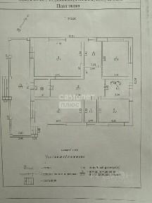 Продается 1-этажный коттедж, 184 м²