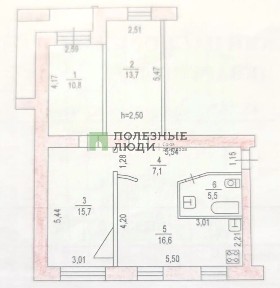Продается 3-комн. квартира, 69,4 м²