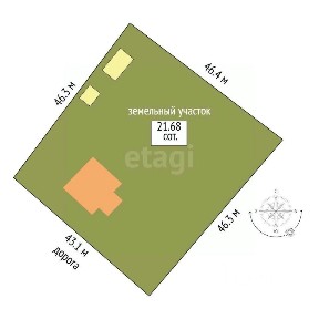 Продается 2-этажный дом, 167 м²