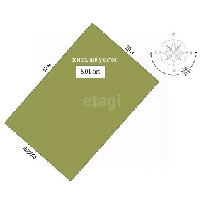 Продается 1-этажный дом, 140 м²