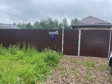 Продается 1-этажный дом, 62 м²