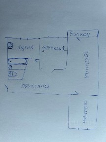 Продается 3-комн. квартира, 60 м²