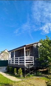 Продается 1-этажный дом, 53 м²
