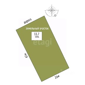 Продается 1-этажный дом, 94 м²