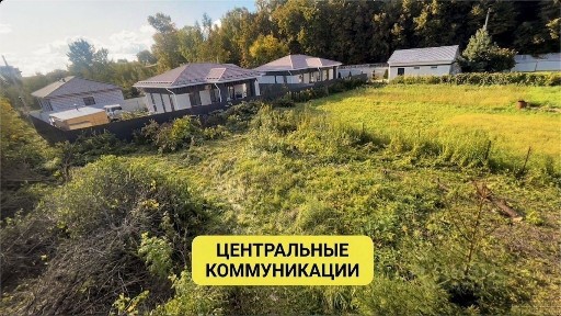 Продается 1-этажный дом, 30 м²