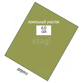 Продается 2-этажный дом, 170 м²
