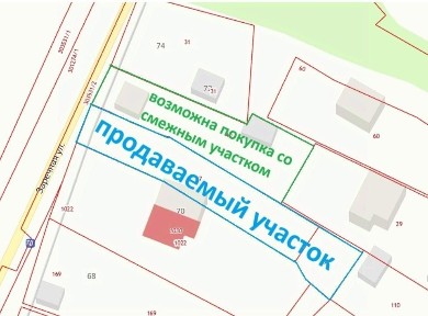 Продается 1/2 часть дома, 38 м²