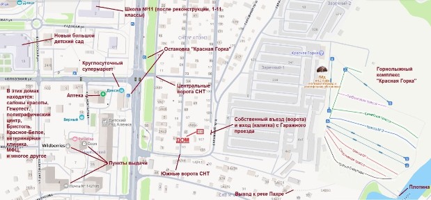 Продается 2-этажный дом, 115 м²