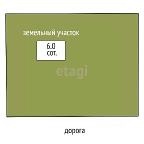 Продается 3-этажный таунхаус, 315 м²