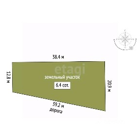 Продается участок, 6,37 сот.