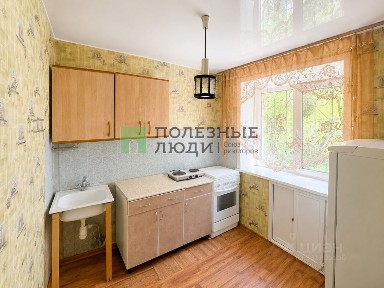 Продается 1-комн. квартира, 29,6 м²