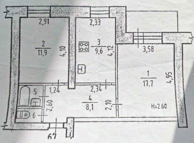 Продается 2-комн. квартира, 51,1 м²