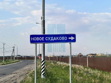 Продается участок, 6,6 сот.