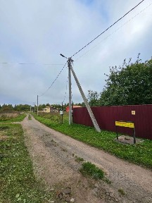 Продается участок, 9 сот.