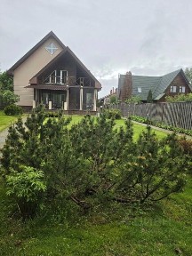 Продается 2-этажный коттедж, 240 м²