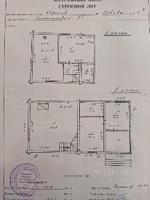 Продается 2-этажный дом, 98 м²