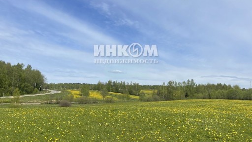 Продается участок, 210 сот.