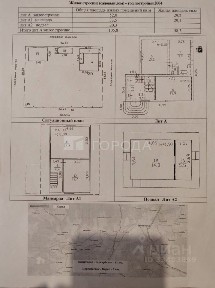 Продается 2-этажный дом, 105,8 м²