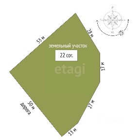 Продается 2-этажный дом, 228 м²