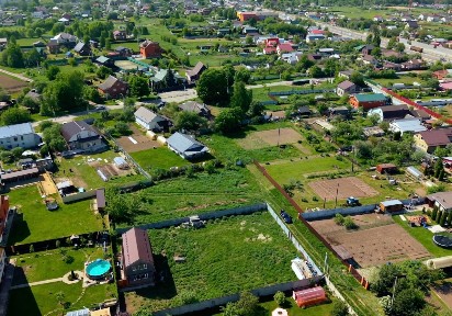 Продается участок, 14 сот.