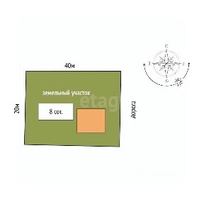 Продается 2-этажный дом, 142 м²