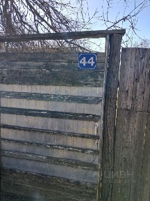 Продается участок, 30 сот.