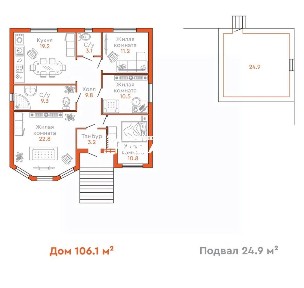 Продается 1-этажный дом, 131 м²