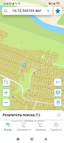 Продается участок, 6 сот.