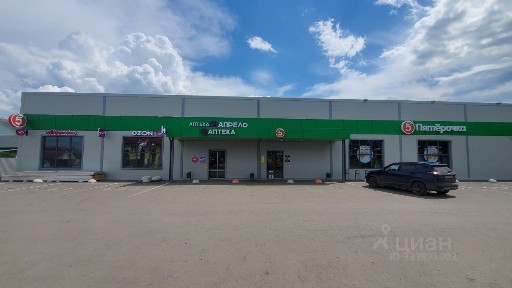 Сдается помещение свободного назначения, 165 м²