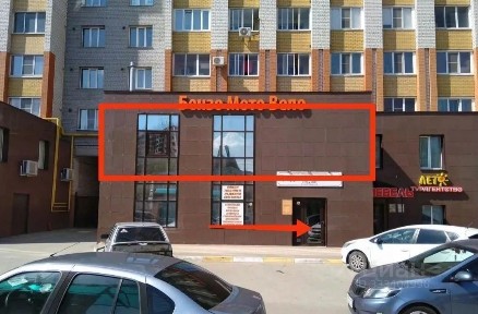 Сдается помещение свободного назначения, 140 м²